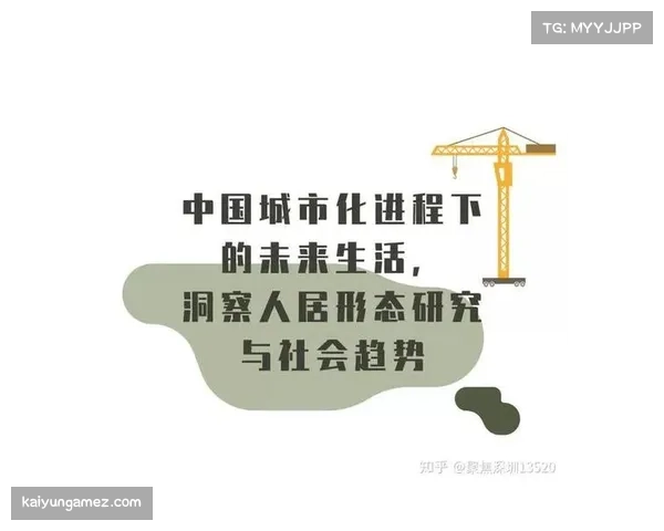 深圳青年人客场取分 保级希望保留至末轮